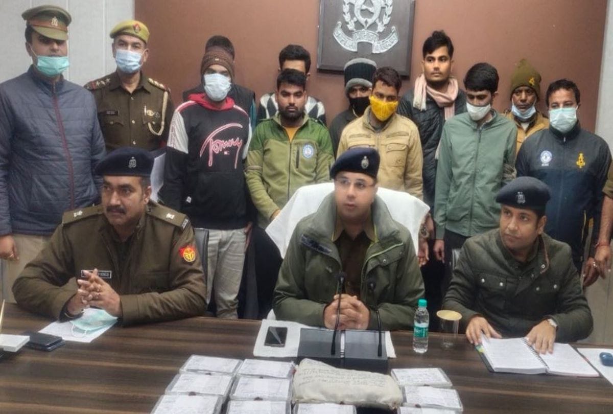 Uptet Exam 2021: Mathura Police Arrets Ten Solver Include Gang Master Mind In Tet Exam Crime News