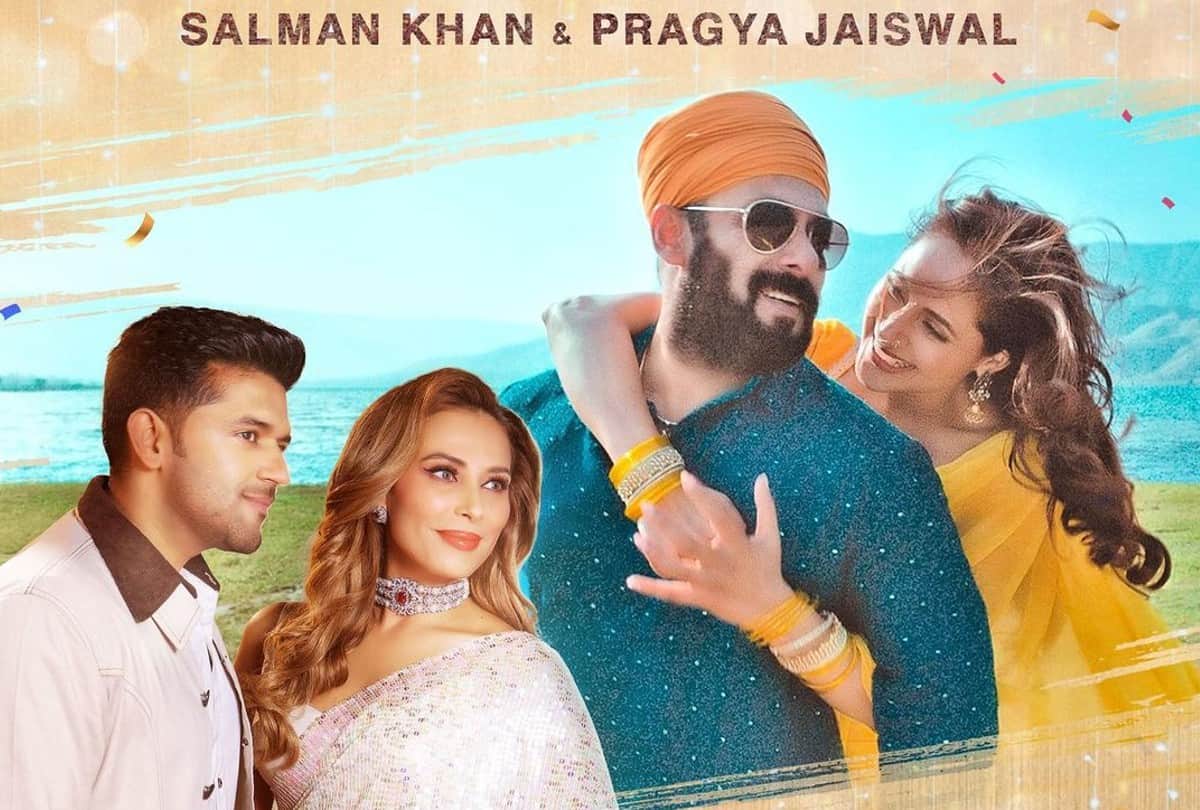 pragya jaiswal says she asked salman khan can i touch you when she first met him reveals his reaction