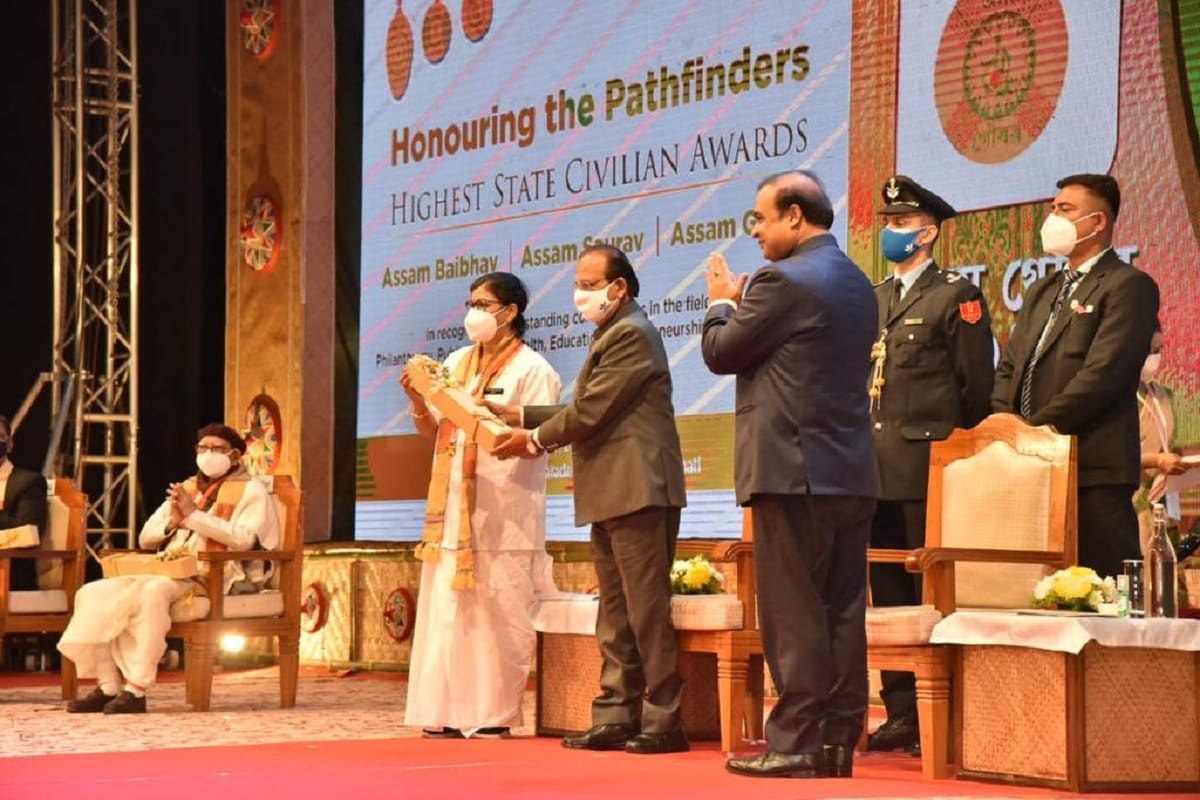 Assam Government bestows its highest civilian awards from Ratan Tata to ASHA worker all you need to know in Hindi