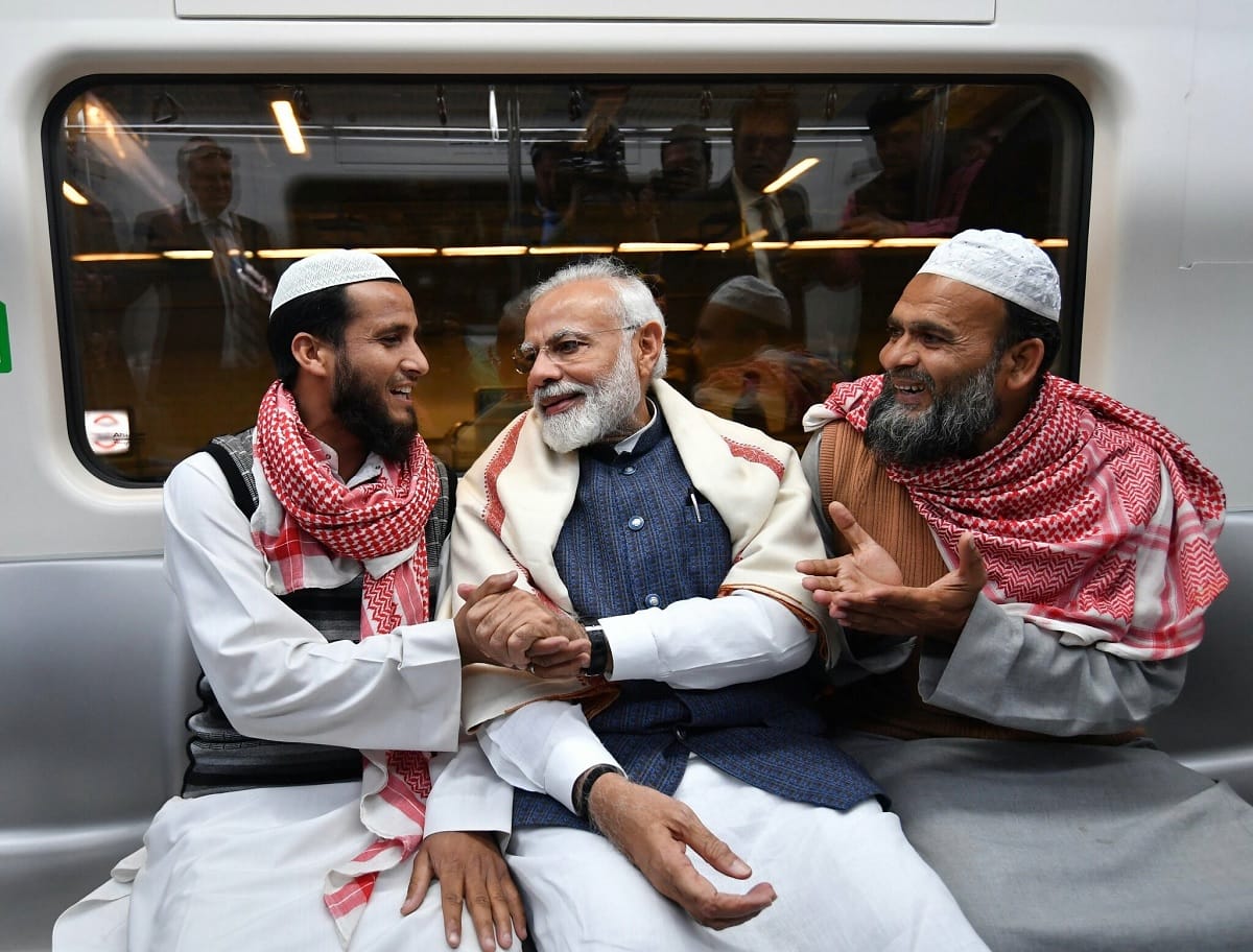 BJP Sufi Abhiyan: BJP minority wing will hold Sufi Saints Samvad Conference in March