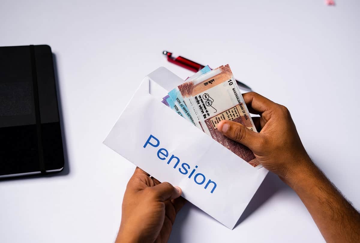 how to complaint of pension complaint portal