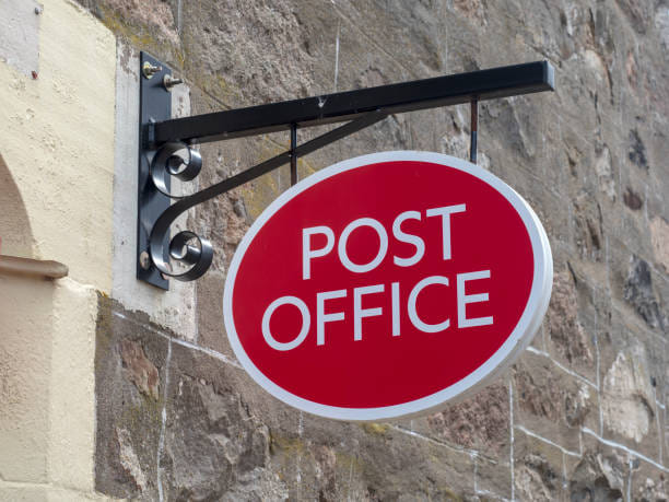 Post Office has made a big change in its rules know about this utility news in Hindi