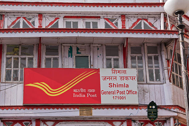 Post Office has made a big change in its rules know about this utility news in Hindi