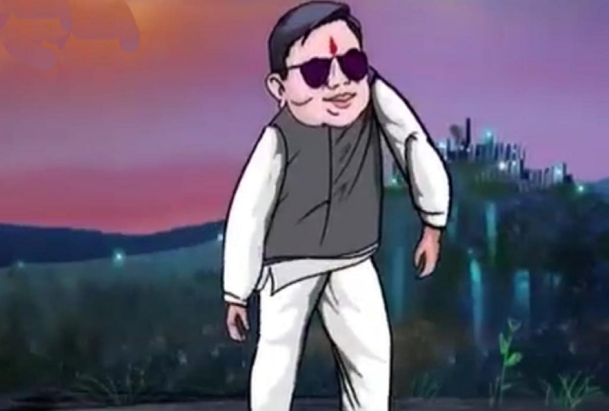 Uttarakhand Assembly Election 2022: cm pushkar singh dhami animation video viral