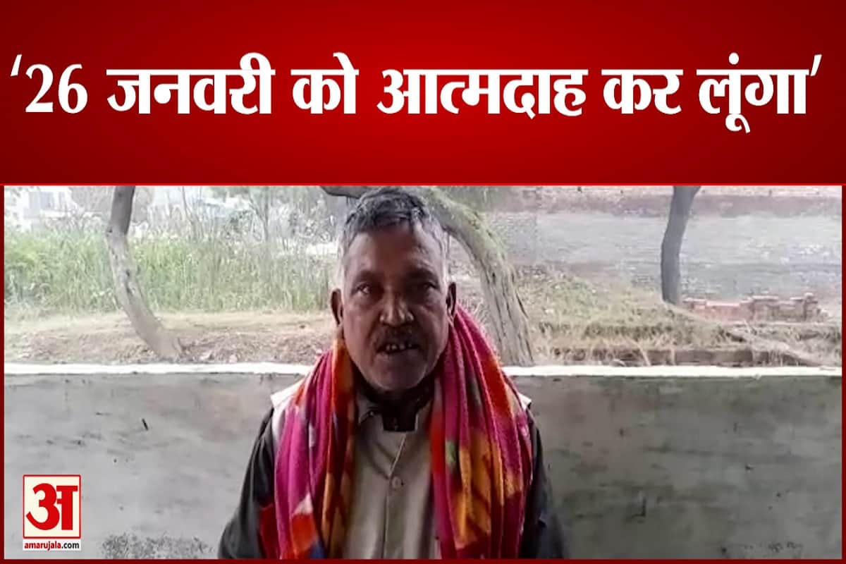 राजन महाराज