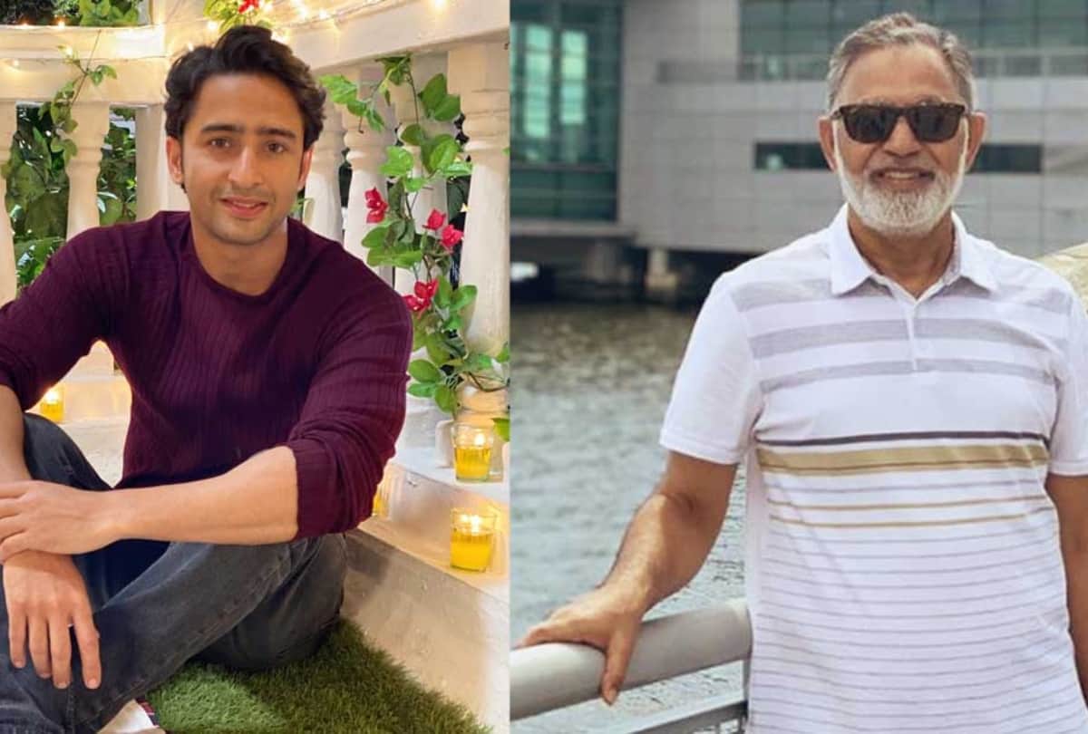 Shaheer Sheikh shares his late father photos and wrote emotional note