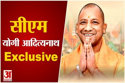cm yogi adityanath exclusive interview on up election 2022