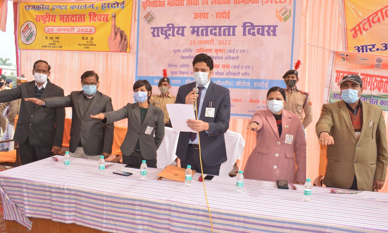hardoi news,Vote without any temptation: DM