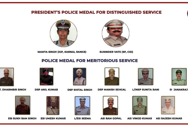 14 officers of Haryana to be honoured with Police Medal