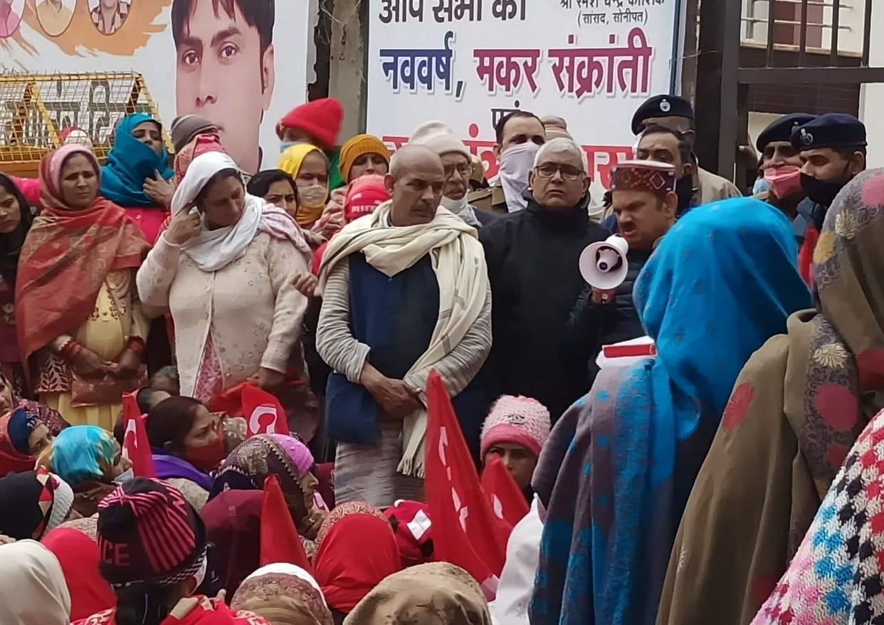 Anganwadi workers and assistants took out procession, submitted memorandum to MP