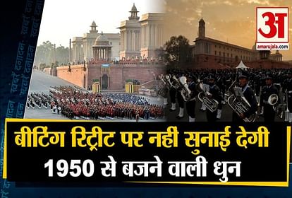Beating Retreat 2022: Indian Army Play 26 Melodies Along and other 10 big news