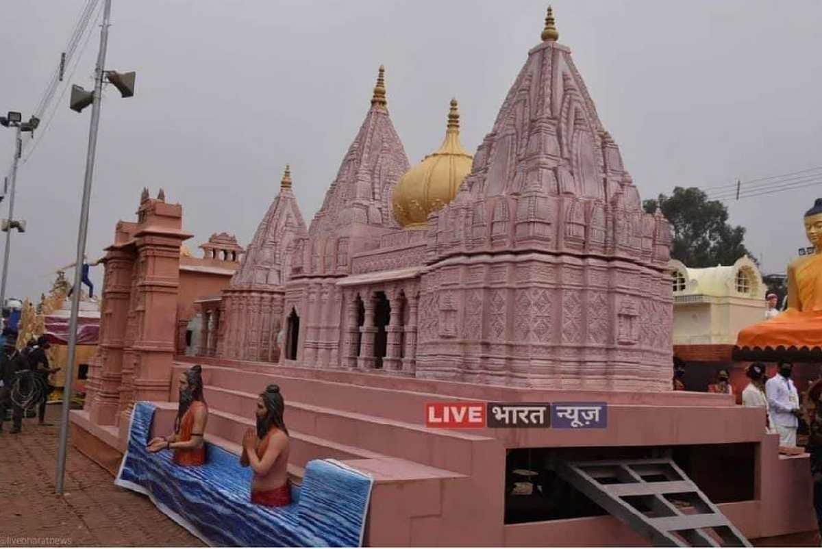 26 January Republic day parade: Kashi Vishwanath Dham Tableau on Rajpath PM inaugurated on 13th December know everything here