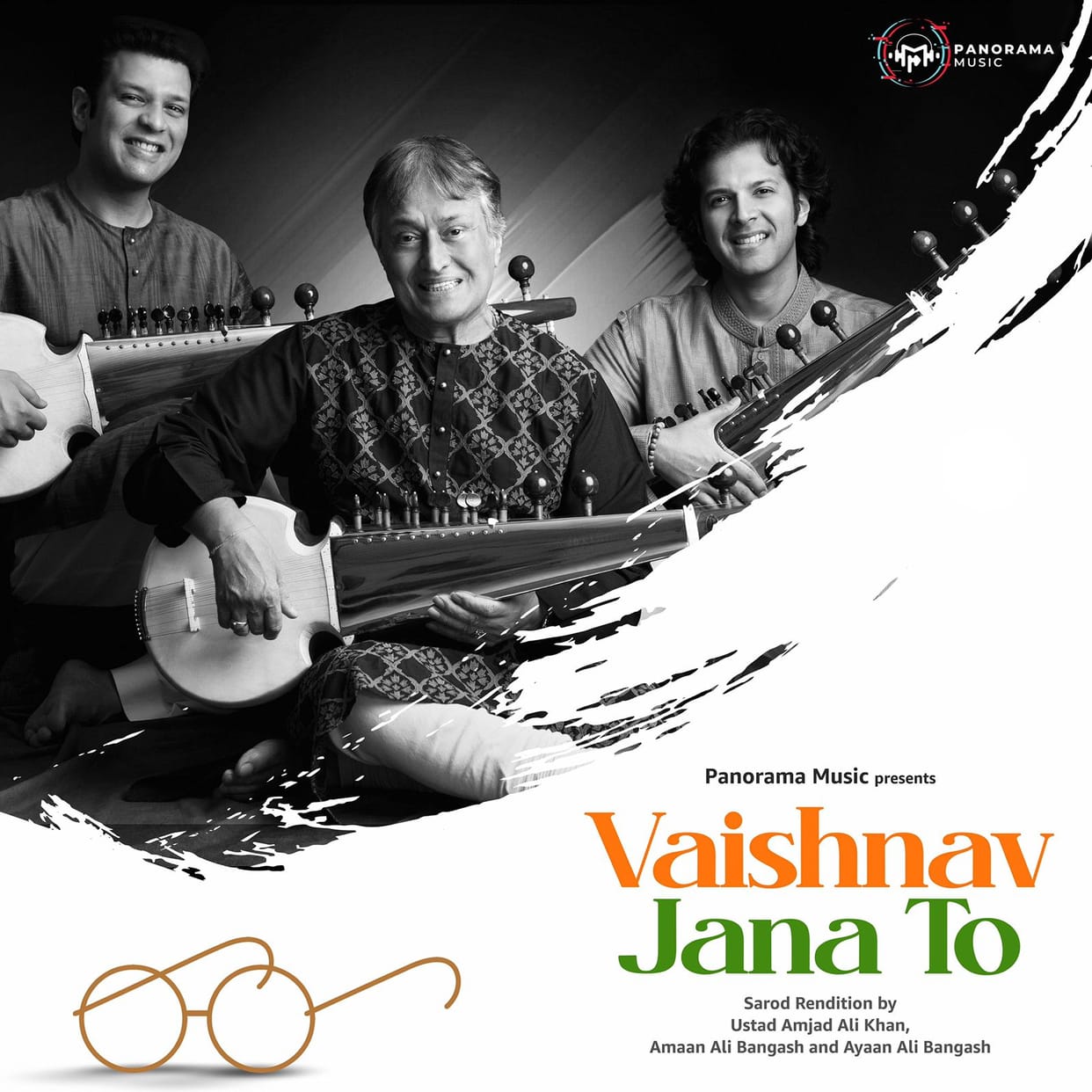 Republic day 2022: Ustad Amjad Ali Khan spread the message of togetherness Mahatma Gandhi favourite bhajan Vaishnav Jan To