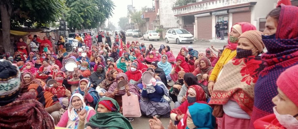 Demonstration by gheraoing MP's residence