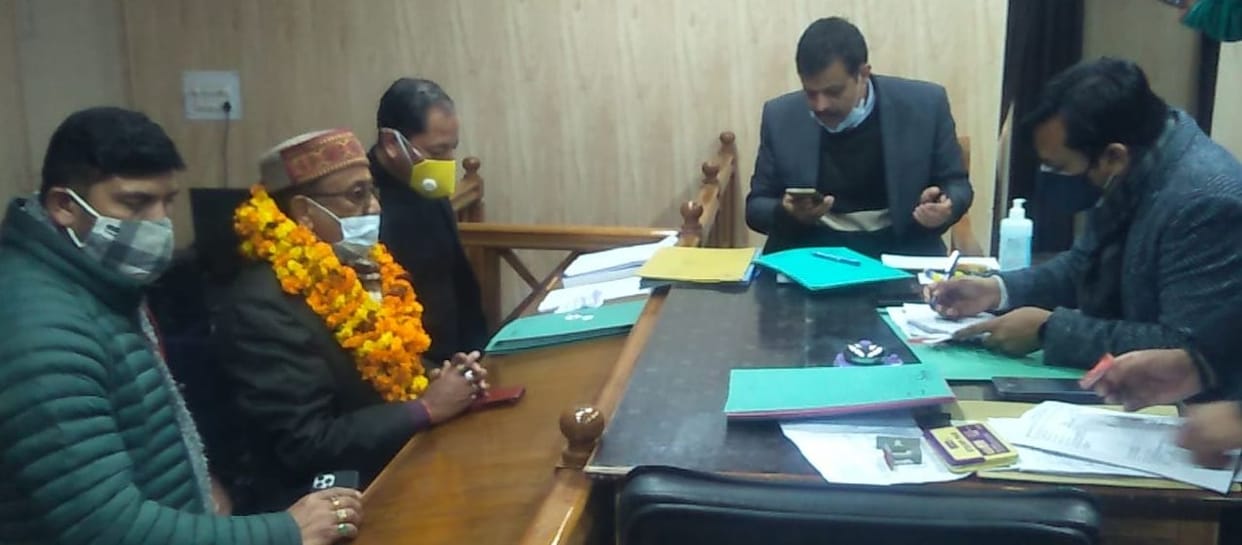 Nomination in Ramnagar