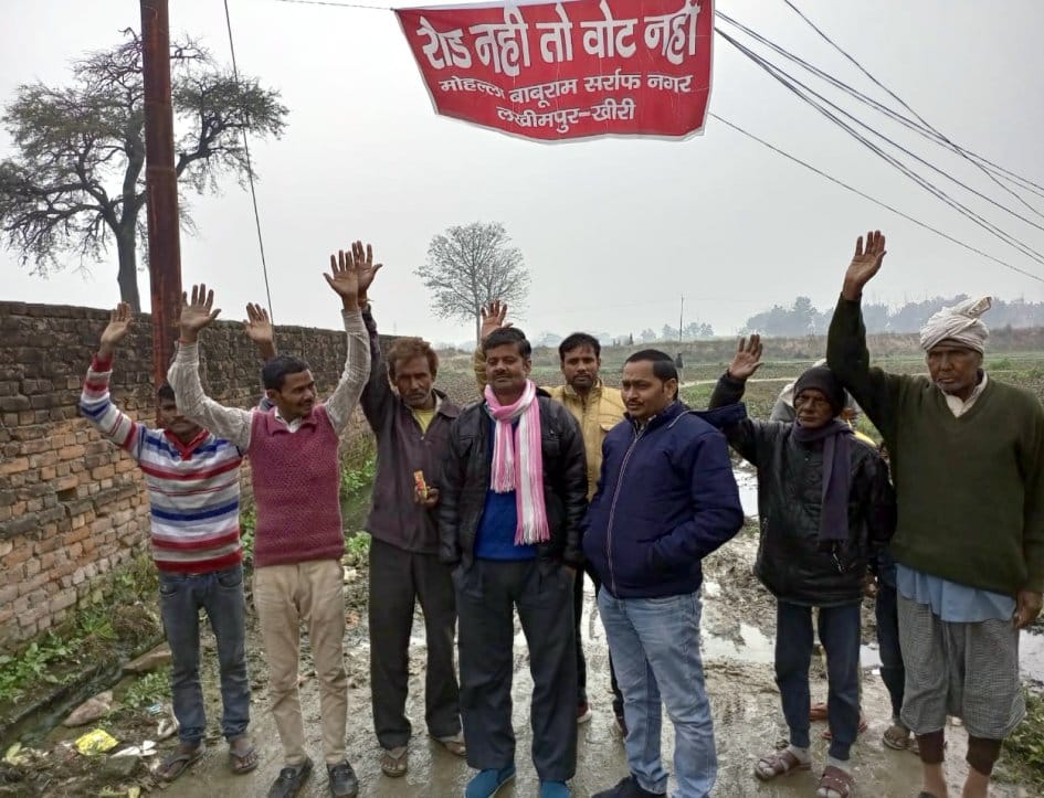 If there is no road, don't vote, put up banners, posters