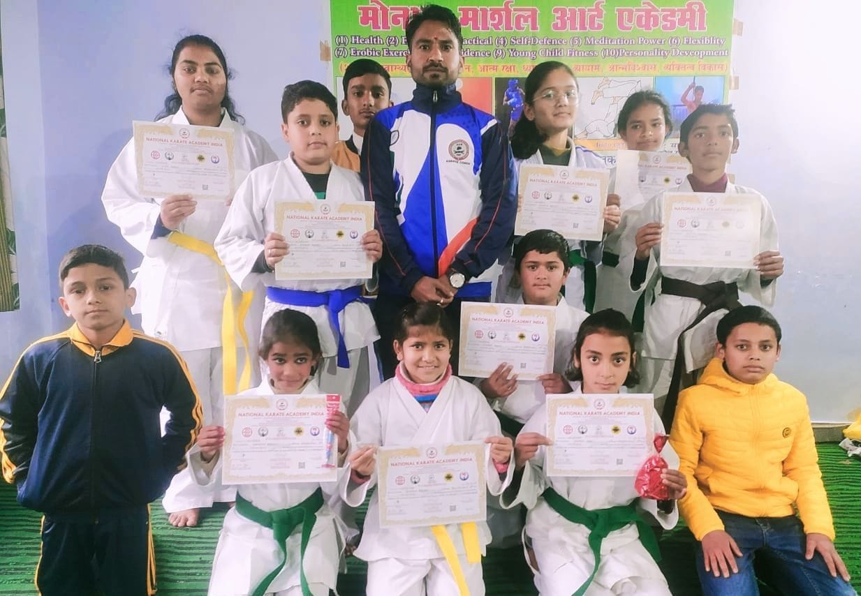 Belt For Karate Players