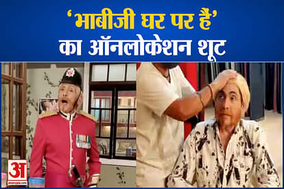 Angoori nahi sahegi angrezo ka atyachar - Republic Day special track Bhabiji Ghar Par Hai
