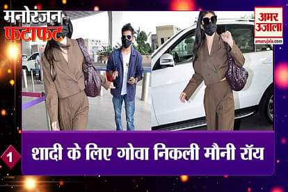 mouni roy spot at airport shilpa shetty get relief from court all big news of bollywood