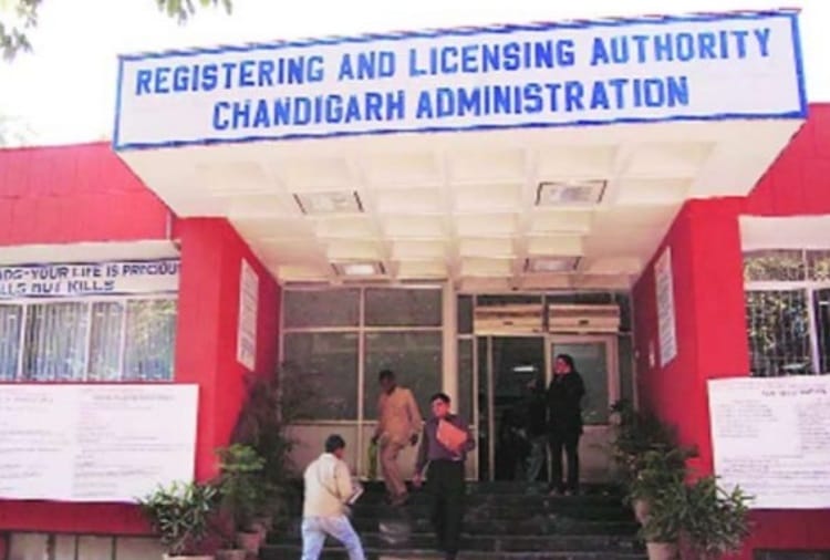 Chandigarh Registering and Licensing Authority sold fancy number 0001 of CH 01-CH series for Rs 24.4 lakh 