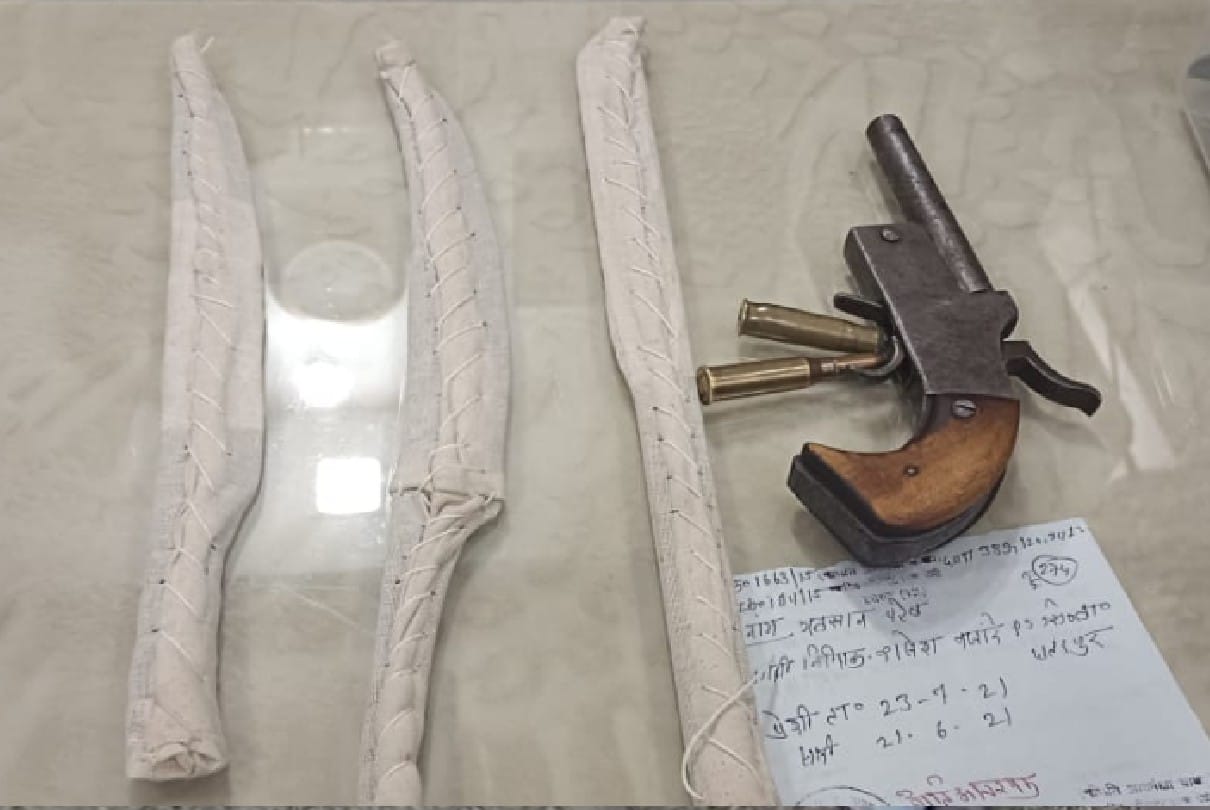 Chhatarpur: Police action on illegal weapons, four people arrested from four places