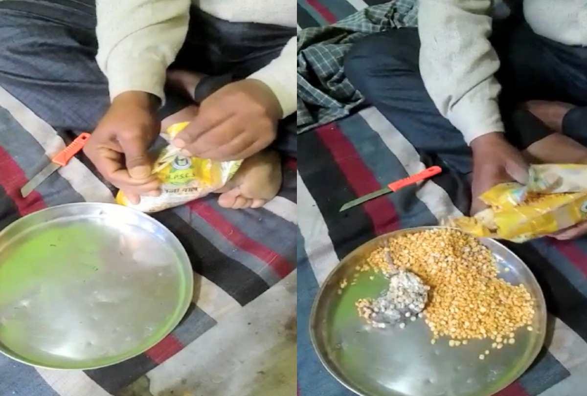 Dead rat found in chana dal packets of cheap ration depot in shilai sirmour himachal