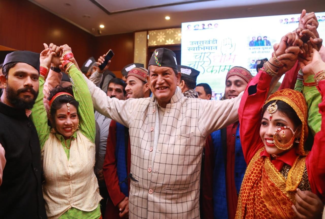 uttarakhand assembly election 2022: harak singh rawat harish rawat and pritam singh danced together, photos