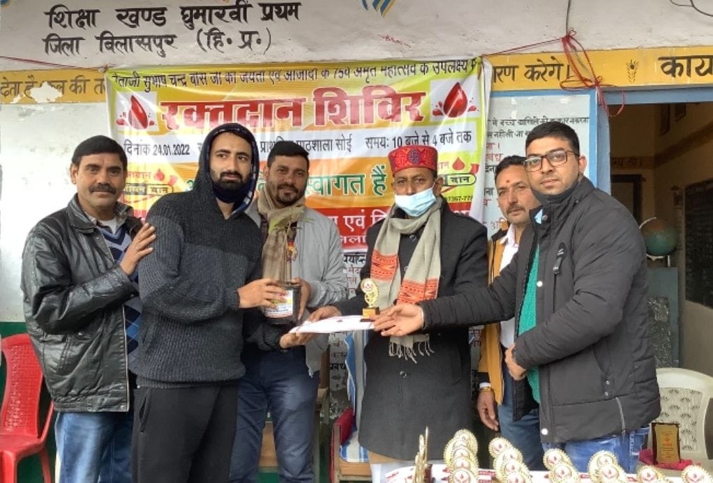 50 person donated blood in sai camp