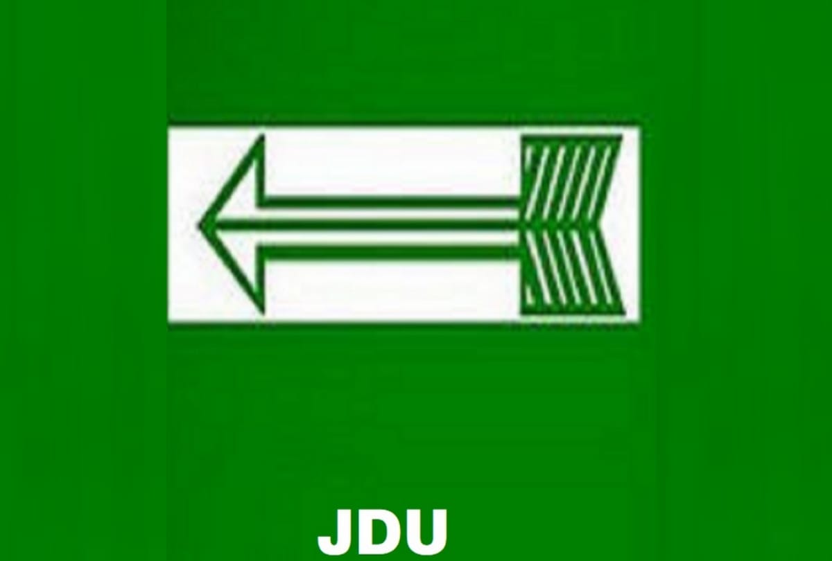 Janata Dal United releases the first list of 20 candidates for the upcoming UP polls.