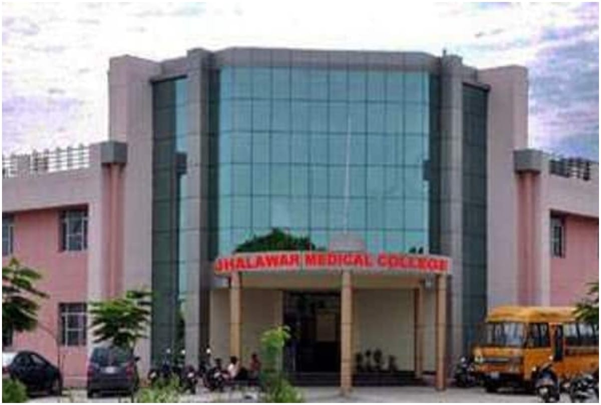 Fight between senior and junior students of medical college in jhalawar