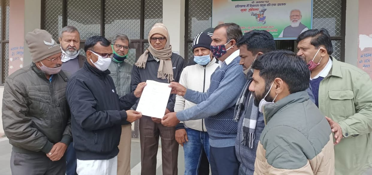 Memorandum submitted to Tehsildar regarding demand to open school