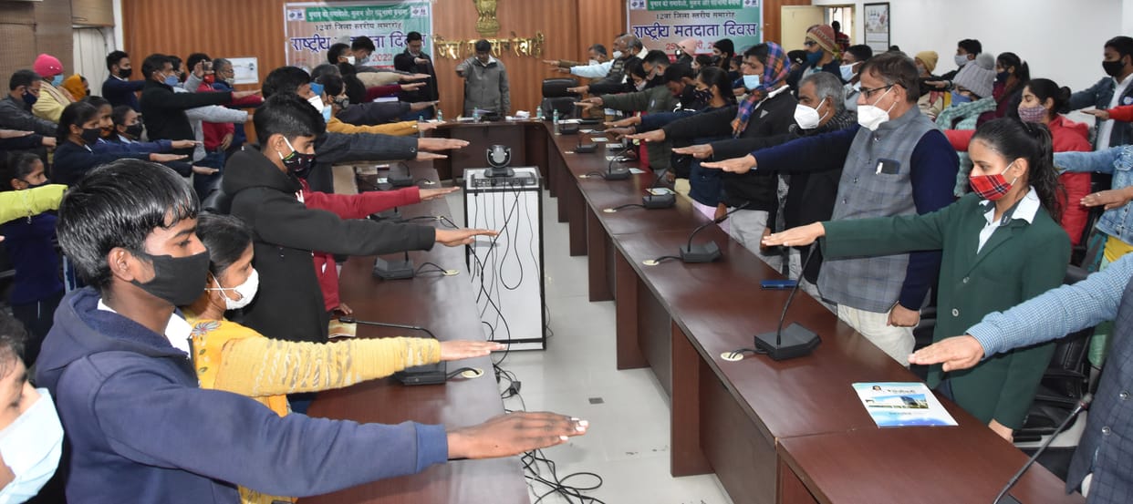 Use the given power wisely by getting youth votes: ADC