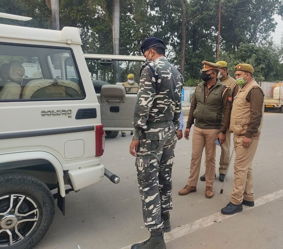 Alert on Nepal border in view of Republic Day in siddharthnagar