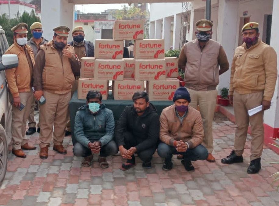 police arrest three people