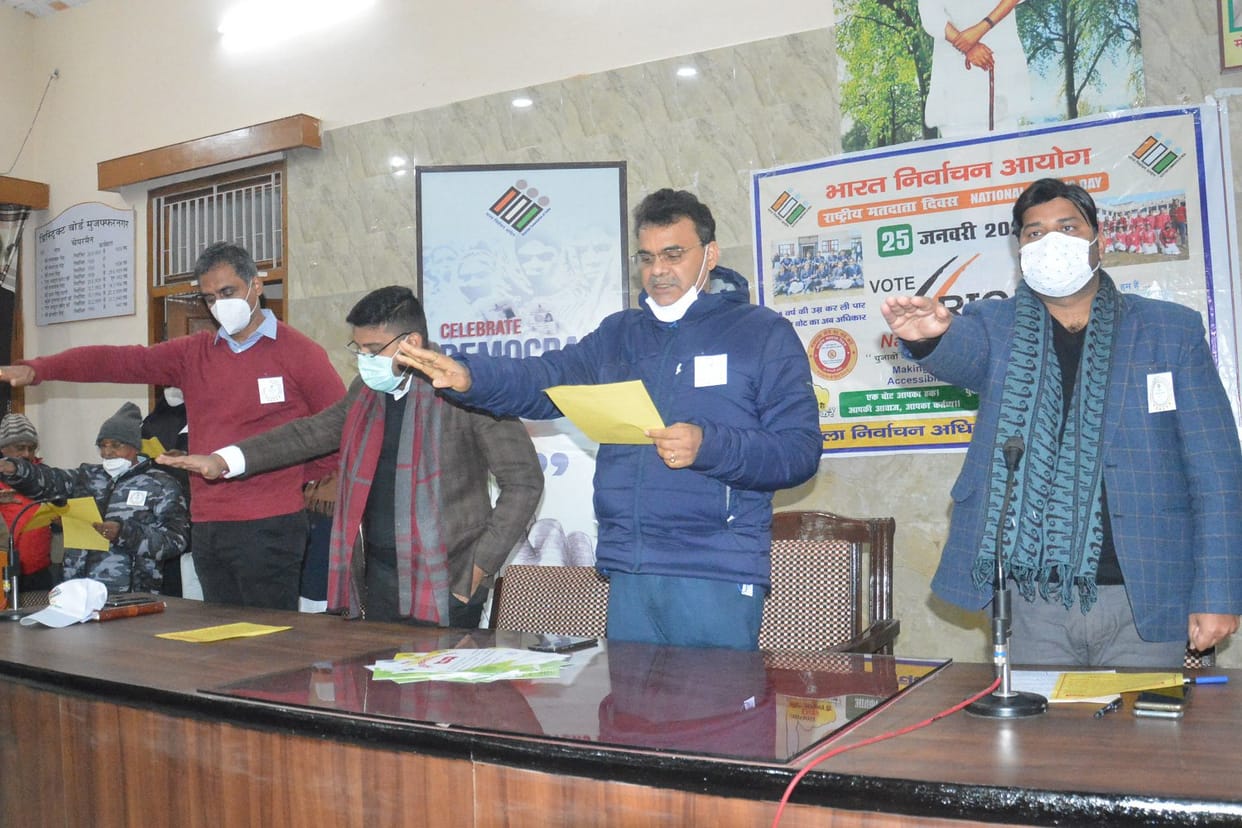 Pledge administered to vote on National Voters' Day