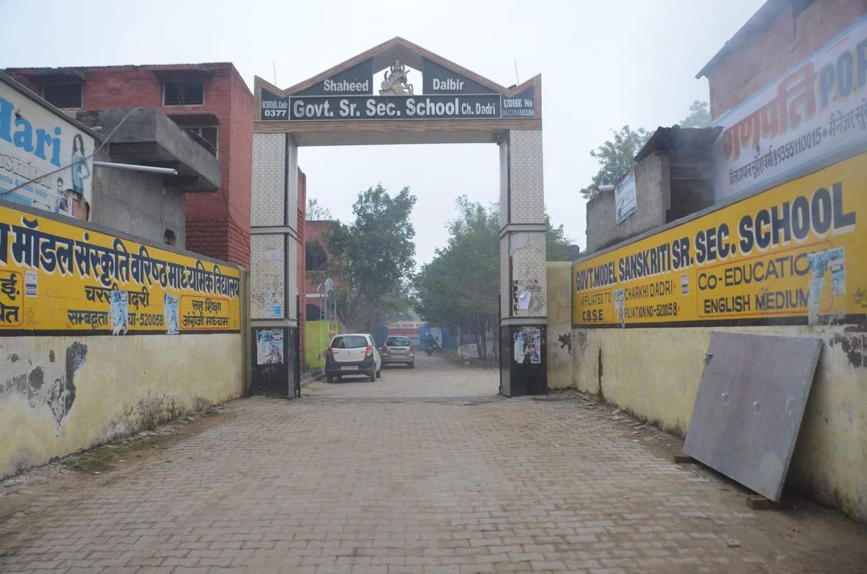 Two posts of Deputy DEO filled through promotion