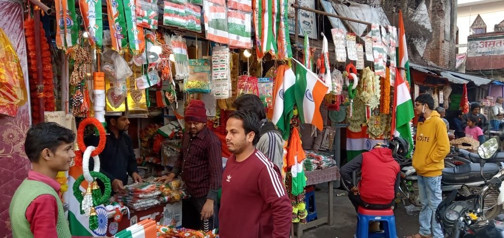 Preparation for republic day complete, flag hoisting will be done today