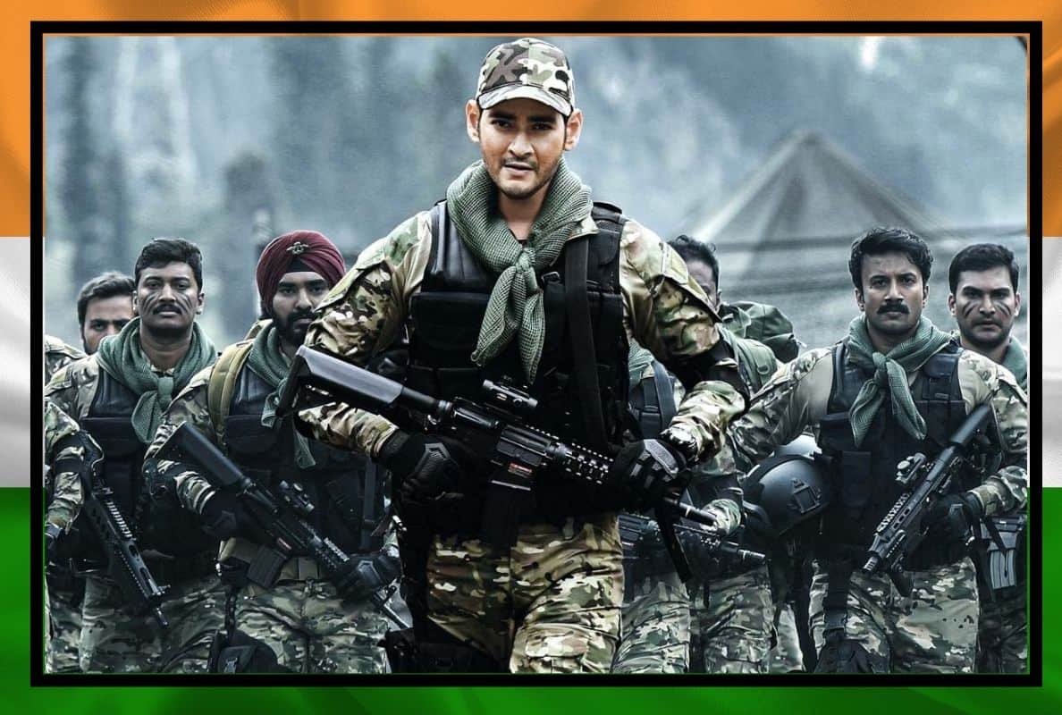 Chiranjeevi Sye Raa Narasimha Reddy to Mahesh Babu Sarileru Neekevvaru, here is list of must-watch South films on Republic Day 2022