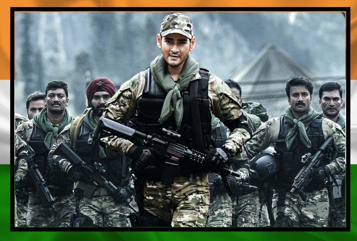 Chiranjeevi Sye Raa Narasimha Reddy to Mahesh Babu Sarileru Neekevvaru, here is list of must-watch South films on Republic Day 2022