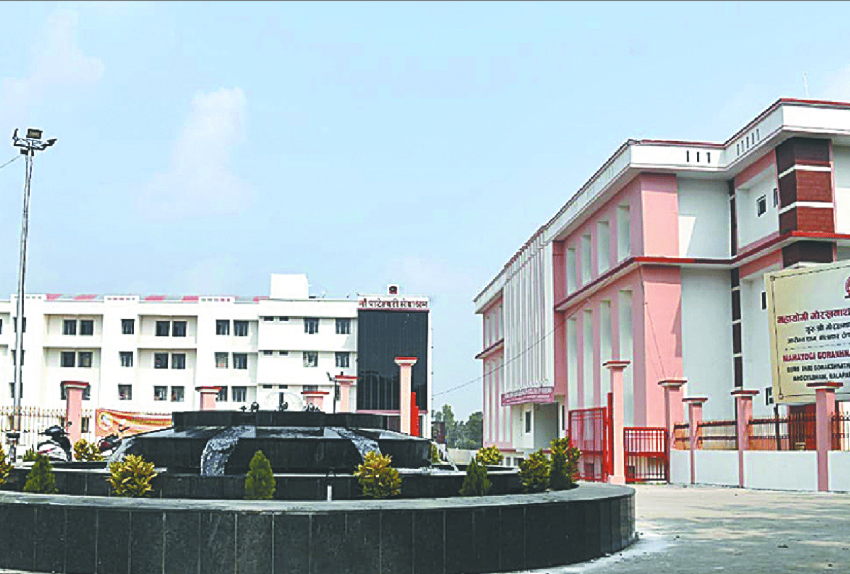 Not only sightseeing place gorakhpur city also became hub of education medical tourism