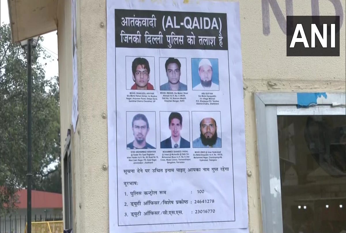 Delhi: Before Republic Day, Delhi Police put up posters of suspected terrorists links with Al Qaeda