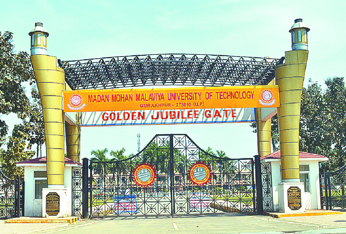 Amit Kumar got 49th rank at All India level in GATE