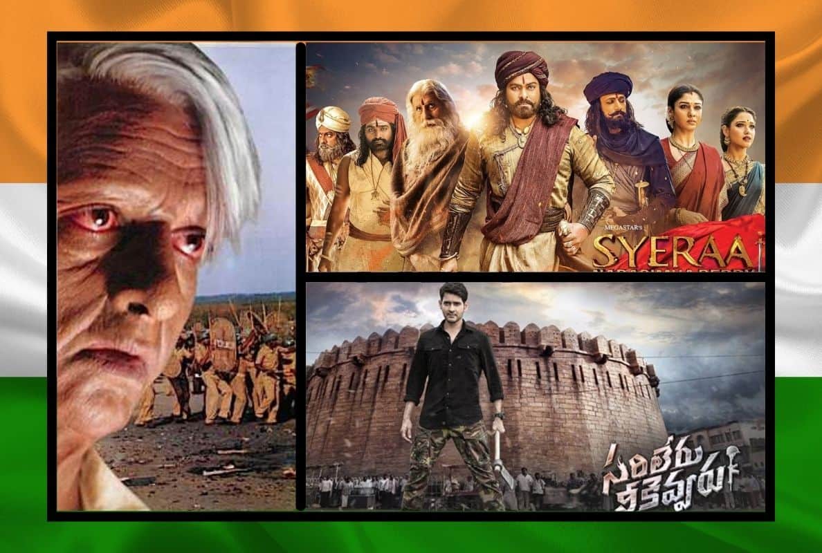 Chiranjeevi Sye Raa Narasimha Reddy to Mahesh Babu Sarileru Neekevvaru, here is list of must-watch South films on Republic Day 2022