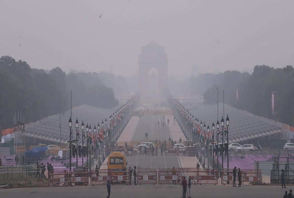 Republic day 2022 Clouds will prevail on Republic Day, visibility will be from 800 to 1200 meters due to fog in delhi