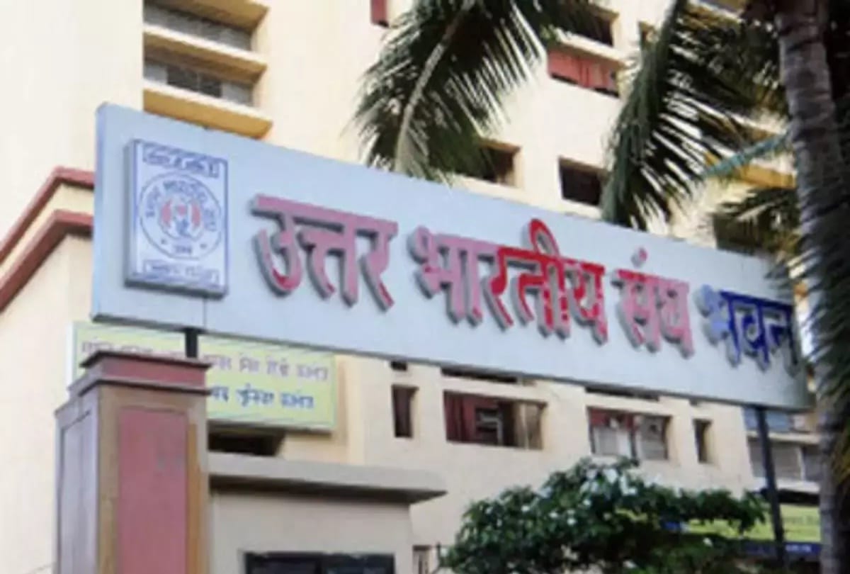 Santosh Singh selected as Chairman of Hindi speakers top institute North Indian Union in Mumbai Maharashtra news and updates