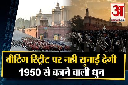 Beating Retreat 2022: Indian Army Play 26 Melodies Along and other 10 big news