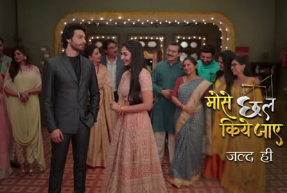 Vijayendra Kumeria will play the lead character in sony tv new serial Mose Chhal Kiye Jaaye