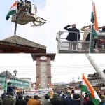 lal chock srinagar