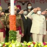 पंजाब