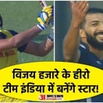 शाहरुख खान और ऋषि धवन